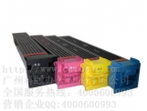 柯尼卡美能達C451/C550/C650復印機碳粉 TN611CMYK彩色粉盒