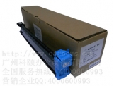 柯尼卡美能達C250/C252彩色復印機碳粉 TN210C墨粉 藍色粉盒